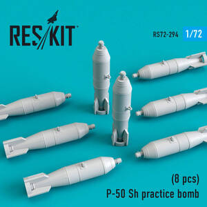 ◆◇RESKIT【RS72-0294】1/72 ロシア空軍P-50Sh 50kg 練習用爆弾(8個入)(MiG-21/23/27,Su-7/17/24/25/27/30/34用)◇◆