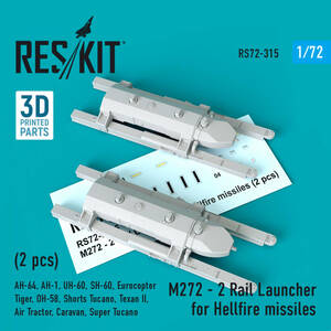 ◆◇RESKIT【RS72-0315】1/72 M272型 2レール ヘルファイアミサイルランチャー(2個入り)(汎用)◇◆