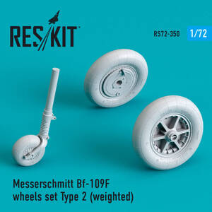 ◆◇RESKIT【RS72-0350】1/72 メッサーシュミットBf109F/G(初期型) 自重変形ホイールセット(タイプ2)(汎用)◇◆　