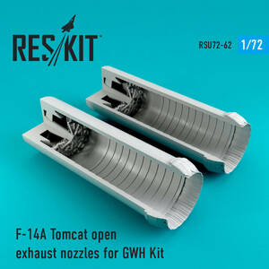 ◆◇RESKIT【RSU72-0062】1/72 F-14Aトムキャット 排気ノズル(開状態)(GWH用)◇◆　