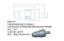 ◆◇オレンジホビー【A48-014-28】1/48 現用 ロシア連邦軍 標準型空中給油プローブ(3個入り)(汎用)◇◆　　　_画像1