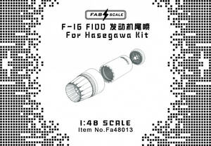 ◆◇FABSCALE【Fa48013】1/48 F-16 F100排気口 (ハセガワ用)◇◆