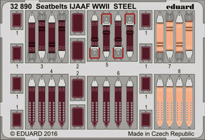 ◆◇エデュアルド【32890】1/32 WWII 日本陸軍機用シートベルト（汎用）◇◆