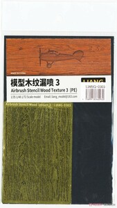 **LIANG Model[LIANG-0303] airbrush for wood grain tech s tea stencil 3 (1/35*1/48*1/72) **