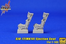 ◆◇KASL HOBBY【K48123】1/48 F-14Dトムキャット 射出座席 (AMK用)◇◆　　　　　_画像4