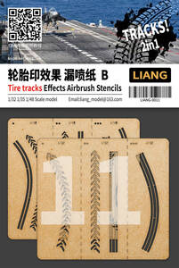 ◆◇LIANG Model【LIANG-0011】エアブラシ用タイヤ痕ステンシルB (1/32・1/48)◇◆