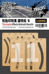 ◆◇LIANG Model【LIANG-0011】エアブラシ用タイヤ痕ステンシルB (1/32・1/48)◇◆　