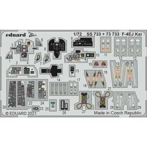 ◆◇エデュアルド【73733】塗装済 1/72 航空自衛隊 F-4EJ改ファントムII エッチングパーツ (ファインモールド用)◇◆　　　　　