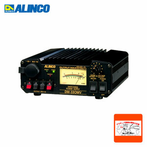 DM-330MV アルインコ スイッチング方式直流安定化電源 32A