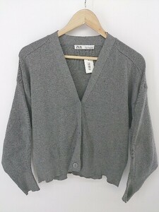 ◇ ZARA ザラ リブ 長袖 ニット カーディガン サイズEUR L USA L MEX 30 グレー レディース P 1209270008672