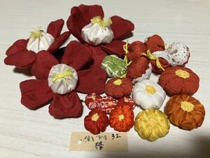 ＊　ちりめん細工パーツセット　椿と花(32) ＊ハンドメイド・つるし雛・ちりめん細工・つまみ細工