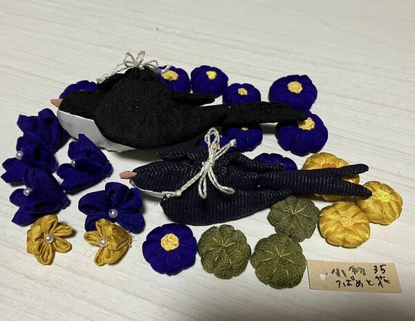 ＊　ちりめん細工パーツセット　つばめと花(35) ＊ハンドメイド・つるし雛・ちりめん細工・つまみ細工