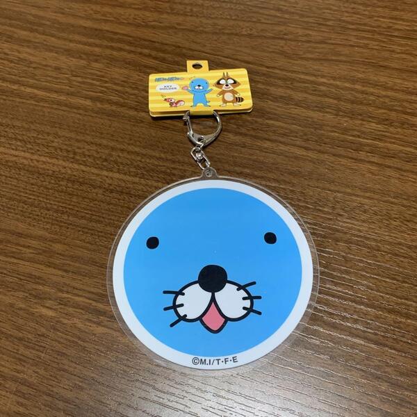 ぼのぼの アクリルキーホルダー ボノボノエガオ 新品