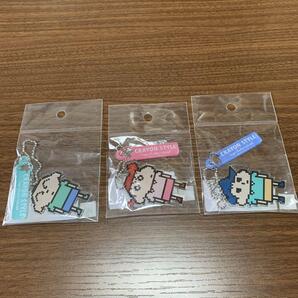 クレヨンしんちゃん アクリルキーホルダー 新品3個セット ドット