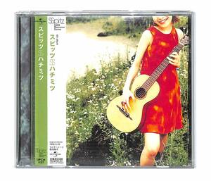 d1995/CD/帯付/2002年リマスター/スピッツ/ハチミツ