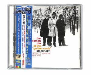 d1994/CD/帯付/限定盤/BLUE NOTE/ゴールデン・サークルのオーネット・コールマン Vol.1