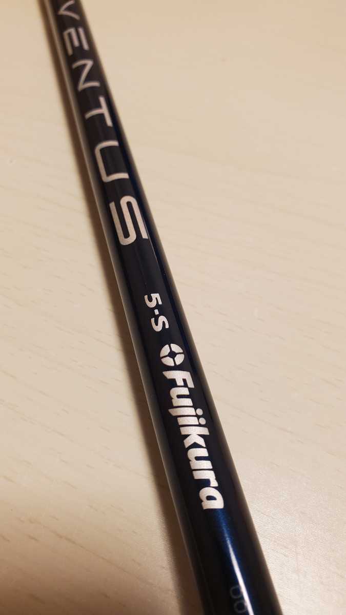 ヤフオク! -「ventus 5s」(シャフト) (部品)の落札相場・落札価格
