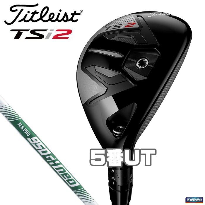 ヤフオク!- タイトリスト TSi2H NSPRO MODUS HYBRID GOST