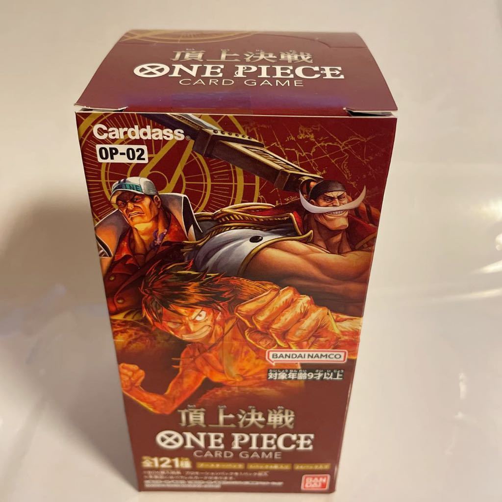 ヤフオク! -「ワンピース カード Box」の落札相場・落札価格