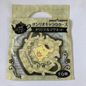 ポムポムプリン　マグネット　知覧にっぽん紅茶　オリジナルマグネット　ポッカ　ノベルティ非売品