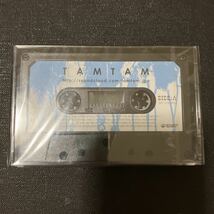 タムタム　TAM TAM 謎のカセットテープ　非売品_画像1