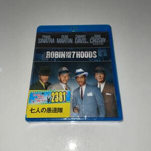 Blu-ray 七人の愚連隊 未開封品