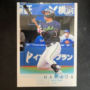 BBM 2022 2nd 東京ヤクルトスワローズ　濱田太貴