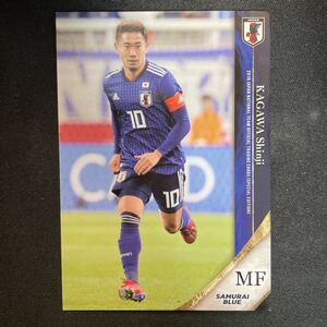 2019 香川真司　SAMURAI BLUE 日本代表　023