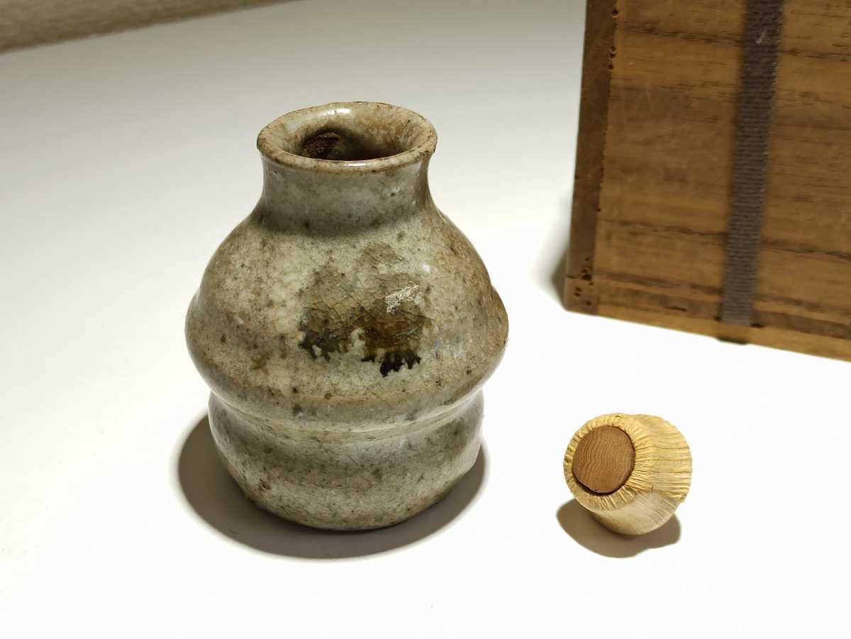 ヤフオク! -古唐津 桃山の中古品・新品・未使用品一覧