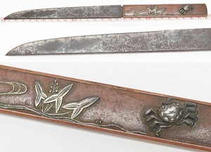  large small pattern large small sword Bizen country length boat . Fujiwara .. work element copper fish . ground . lagoon . map height carving 27.8 centimeter ( registration card un- necessary ) sword fittings long sword . guard on sword small pattern . eyes .