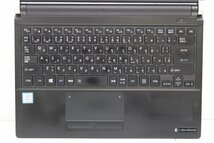 東芝 dynabook R73/B Core i3 6100U 2.3GHz/8GB/128GB(SSD)/13.3W/FWXGA(1366x768)/Win10 【54B224416】_画像2