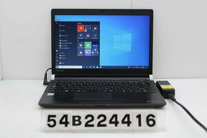 東芝 dynabook R73/B Core i3 6100U 2.3GHz/8GB/128GB(SSD)/13.3W/FWXGA(1366x768)/Win10 【54B224416】