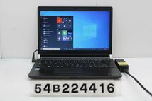 東芝 dynabook R73/B Core i3 6100U 2.3GHz/8GB/128GB(SSD)/13.3W/FWXGA(1366x768)/Win10 【54B224416】_画像1