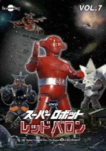  Super Robot Red Baron value set vol.7-8
