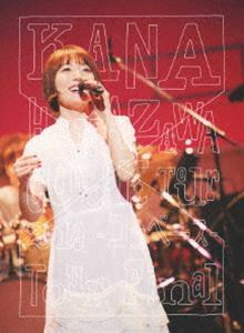 [Blu-Ray]KANA HANAZAWA Concert Tour 2019 -ココベース- Tour Final（初回生産限定盤） 花澤香菜