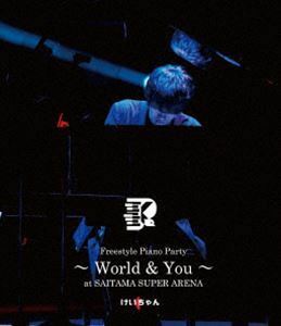 [Blu-Ray].. Chan |Freestyle Piano Party ~World & You~ at SAITAMA SUPER ARENA.. Chan 