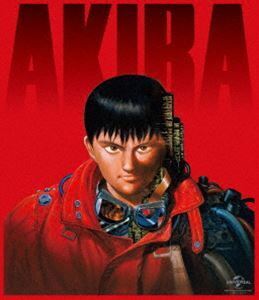 [Blu-Ray]AKIRA 4K REMASTER EDITION ／ ULTRA HD Blu-ray ＆ Blu-ray 岩田光央
