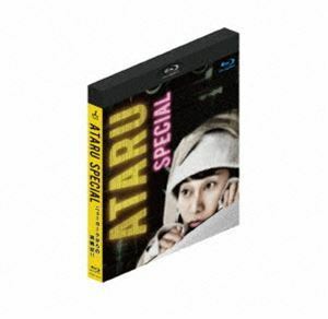 [Blu-Ray]ATARU スペシャル～ニューヨークからの挑戦状!!～ディレクターズカット Blu-ray スタンダード・エディション 中居正広