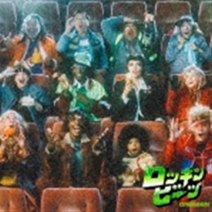 ロッキンビーツ（通常盤） GReeeeN