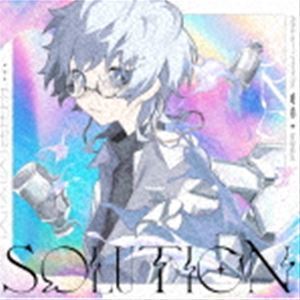 Solution（初回限定盤B） Sou