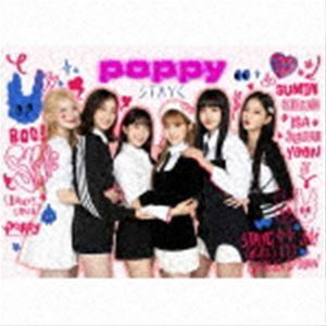 [国内盤CD] STAYC/POPPY [CD+DVD] [2枚組] [初回出荷限定盤 (初回限定盤)]