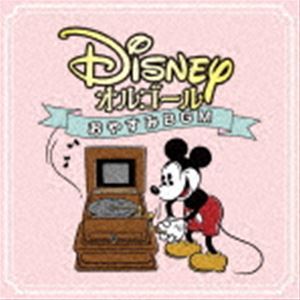 2025年最新】Yahoo!オークション -ディズニー オルゴールcd(音楽 2025年最新】Yahoo!オークション -ディズニー オルゴールcd(音楽