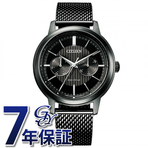 シチズン CITIZEN シチズンコレクション BU4034-82E ブラック文字盤 新品 腕時計 メンズ