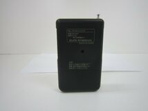 ELPA　AM/FM　ポケットラジオ　DR-04A　中古_画像3