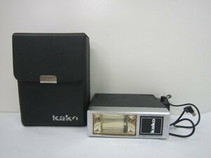 KAKO　カメラ用 ストロボ KAKO220　動作確認品　昭和レトロ