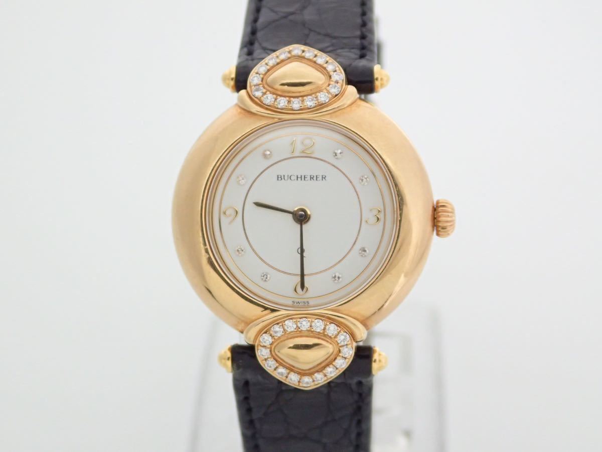 18K!稼動品・美品・希少! BUCHERER (ブッフェラー) 手巻き ローマン ...