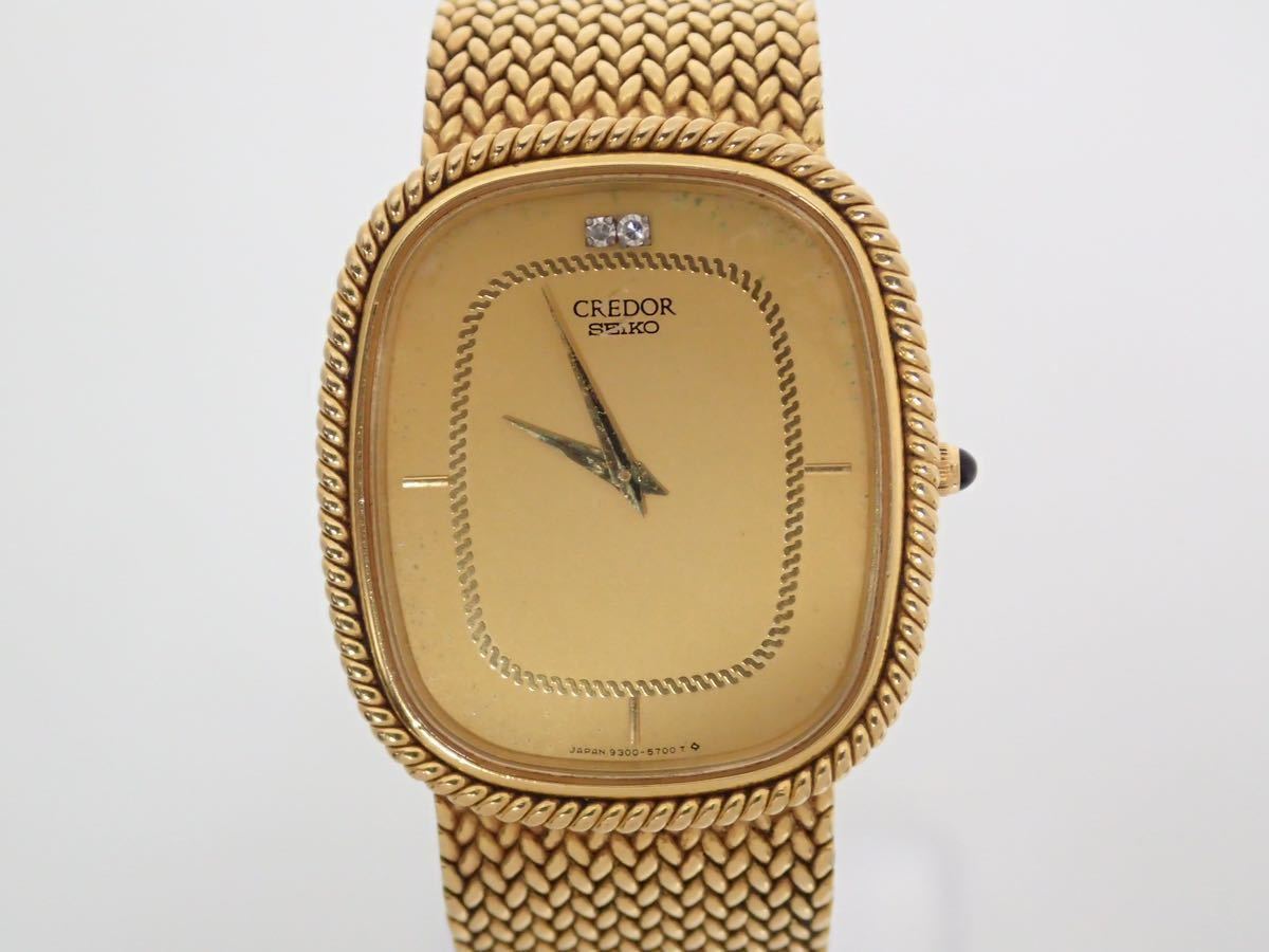 クレドール　高級時計　レディース   18金　ゴールド　18KT 腕時計(アナログ) クーポンGET