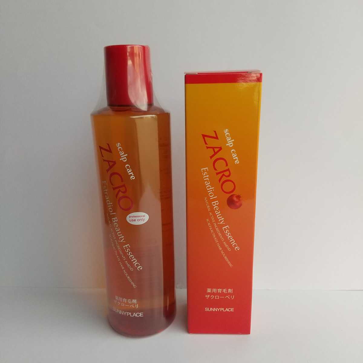 ヘアーリッチEX 100ml 育毛剤 6本セット 新品未使用 boutiquedofolhado