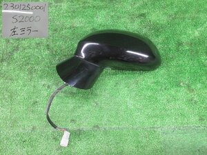 S2000 LA-AP1 左ドアミラー ミラー欠品 4ピン NH547 サイドミラー S2000 205906