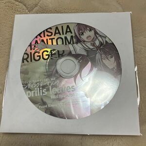 Aprilis leaves テーマソングCD グリザイア　ファントムトリガー　vol.8 PCソフト　特典のみ